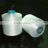 Polyester Cationic Yarn (100% Cationic Dyeable Polyester Yarn) thumbnail-1