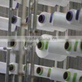 Minng-world Enterprise Ltd. company overview - view 1 thumbnail