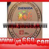 Hologram With Letter thumbnail-1