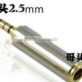 Metal 3.5mm Male Jack to 2.5mm Female Stereo Headphone Audio Adapter Top Quality Cabletolink