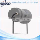 8000K IP65 Waterproof HID Xenon Security Light Garden Spot Beam thumbnail-6