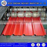 Trapezoidal Roofing Sheet Roll Forming Machine thumbnail-1