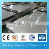 Reflector 0.7 mm Thick 1060 Aluminum Alloy Sheet Price per kg thumbnail-1