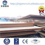 AH36 Shipbuilding Steel Sheet thumbnail-4