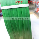 Factory price!! Polyester Strap(PET Strap)/Green color black color PET Strapping