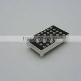 Rohs Compliant Amber Color 5*7 Dots 2.54mm Pitch LED Dot Matrix Display thumbnail-2