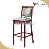 Modern Design Fabric Seat Solid Wood Design Used Commercial Comfortable High Bar Stool thumbnail-1