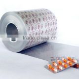 2016 High quality 8011 Blister lidding Aluminium foil for Pharmaceutical packing
