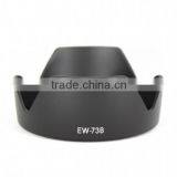Hot Selling EW-73B Lens Hood thumbnail-1