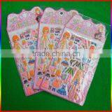 Dress up DIY Cartoon EVA Sticker thumbnail-4