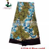 Haniye JLQ34-1/2016 Best Price Embroidery French Lace / Hot Selling African Water Soluble Tulle Lace Fabric thumbnail-6