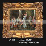 Antique Picture Frame Square Shape, Framed Oil Painting Art