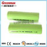 1.2v Rechargeable AAA Battery-- 500mAh with MSDS