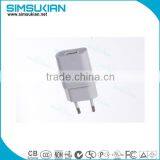CE GS UL FCC C-TICK Listed 12v USB Travel Charger From Simsukain thumbnail-2