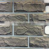 Oriental Decorative Wall Panel thumbnail-4