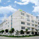 Shenzhen Winnatek Aitech Technology Co., Ltd. company overview - view 2 thumbnail