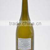 750ml Liquor Glass Bottle Factory in China