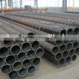 Hot Rolled Carbon Seamless Steelpipes