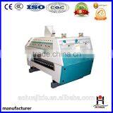 Flour Milling Machine -Purifier