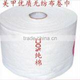 Colorful Non-woven Fabrics Nail Wrap Roll Nail Wipes Nail Remover thumbnail-2