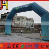Promotional Branded Custom Inflatable Arches For Sale thumbnail-5