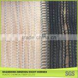 Website Agricultue Apple Tree Anti-Hail Net thumbnail-3