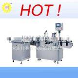 Food Labeling Machine