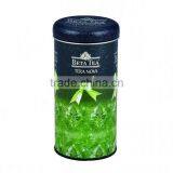 Noble Burst Pattern Print for Tea Packaging Tin Box