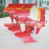 Reversible Plow thumbnail-1