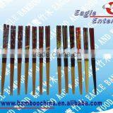 bamboo chopsticks/bamboo painted chopsticks