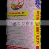 SEVEN (for Fruit in Dry Season) thumbnail-3