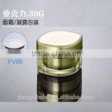 2016 New Design Eye-shaped Face Cream Jar 15g 30g 50g thumbnail-4