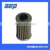 Oil Filter Replaces KTM 77038005000,77038005001,77038005044