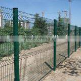 Best Quality Wire Mesh Fence for Garden Building thumbnail-1