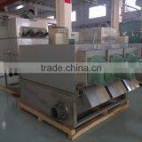 Full Automatic Kitchen Wastewater Treatment MDQ-403 thumbnail-2