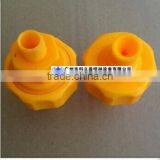 Adjustable Ball Full Cone Spray Nozzle thumbnail-2