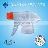 Water Sprayer JH-01J thumbnail-1
