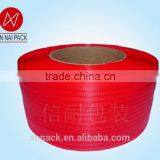 PP PET Strap , Packing Band Strapping,poly Strap,plastic Strap thumbnail-5