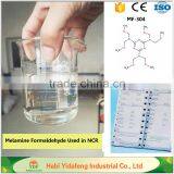 Paper Making Used Chemicals Water Repellent Agent Paper Coating Chemical CAS:3089-11-0 Melamine Formaldehyde MF-304 thumbnail-1