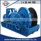 JH Series Mine Wire Prop Pulling Winch Hoist thumbnail-1