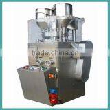 ZPW21 Series Rotary Tablet Press Machine, High Quality and Low Price