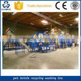 USED PLASTIC WASHING RECYCLING MACHINE, PLASTIC PET BOTTLES WASHING LINE thumbnail-2