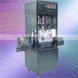 Hot Sale Verticle E-liquid Filling Machine thumbnail-1