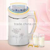 Automatic Stainless Steel Baby Food Maker thumbnail-5