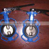 Universal Flange Wafer Butterfly Valve thumbnail-1