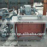 Small Feeder From China Oasis Factor
