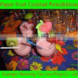 Manufactural Factory Supply Graduation Party Supplies thumbnail-4