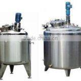 NX Thick/thin Mixing Tank thumbnail-3