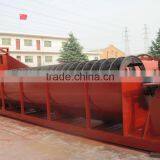 Gold Flotation Machine for Gold Recovery thumbnail-5