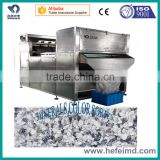 Hot sale plastic industrial machine, Plastic color separating machine